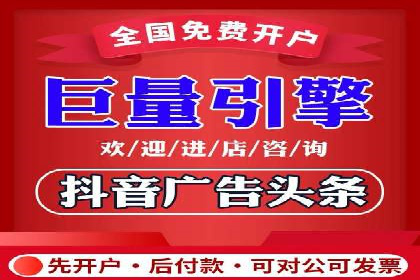 信息流广告的智慧投放：从案例看策略的优化方向