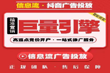 竞价推广SEM托管实战案例分析